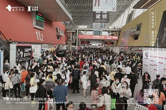 广州美博会，2021首站告捷